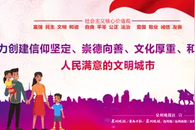 揪心！男子在晋江海边游泳时救生圈脱落，下落不明……图片
