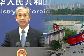 《中朝友好合作互助条约》会续签吗？汪文斌回答视频封面