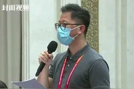 对话党员代表｜“熊猫妈妈”候蓉：大熊猫是我国濒危野生动物保护成就缩影视频封面