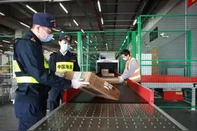 广东跨境电商“卖全球”背后：B2B出口试点增至7个，全国近40%卖家在深圳图片