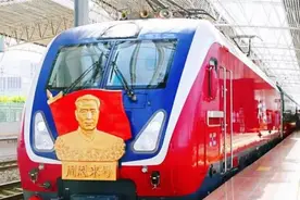 上海出发“重走一大路”，这趟木质怀旧内饰普速列车开始售票视频封面