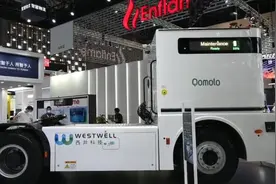 取消驾驶室！无人电动集卡亮相世界人工智能大会