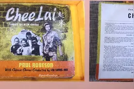 他力荐《义勇军进行曲》成为国歌，还曾将它译成英语版在美国传唱图片