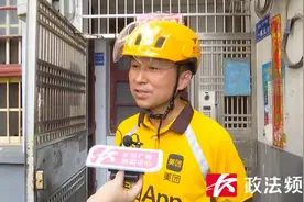 从银行行长到长沙一外卖站长，他说：我把每件事都当回事图片