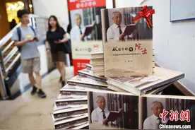 八旬院士南京开讲思政公开课：用生命熔铸“神奇”超声电机图片