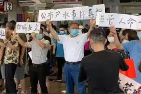 陷员工溺水风波一周后，碧桂园服务回应：当日即停水并安排应急供水图片