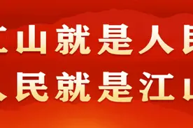 又上央视！成武县食品安全智慧化监督管理经验做法被央视报道图片