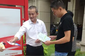 省优秀党务工作者刘国标：临危受命埋头苦干，带领落后村逆袭图片