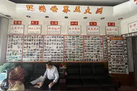 对话87岁环游世界老人易久藩：儿女已不支持出游，但我会“先斩后奏”图片