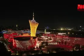 流光溢彩！滨海湾新区用这场灯光秀向党深情表白图片