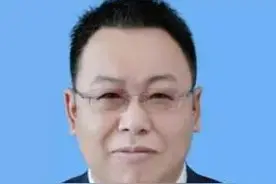 青海最新几则人事动态图片