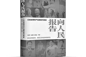 始终保持积极向上的生命姿态图片
