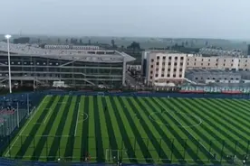 雄安新区：一座高标准体育公园投入使用视频封面