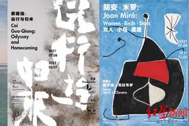 浦东美术馆重磅开馆，连著名的《奥菲莉娅》都前来道喜图片