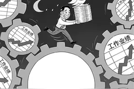 企业试点强制下午6点下班上热搜，为啥正常下班反成福利？图片