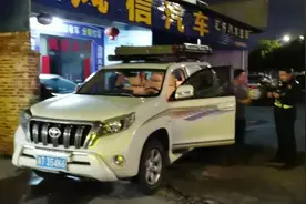 清远一男子酒后“叫了代驾”还被罚？这事千万别大意图片