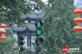 上新！成都街头启用爱心红绿灯，给你最有爱的指引图片