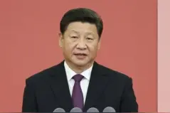 “典”亮百年｜天地英雄气，千秋尚凛然图片