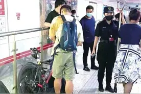 郑州地铁站内不允许拍照？网友热议观点不一 地铁方给出答复图片