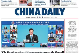 仁怀五马河，可爱的人在无私守护图片