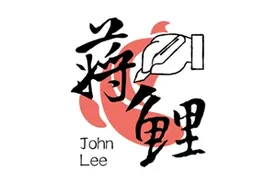 中新网评：美国“全球抗疫第一”？既不尊重生命，也不尊重科学图片