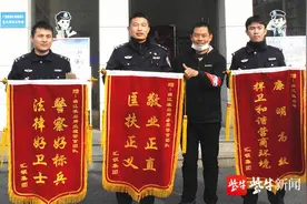 连续答对2037题！扬州公安“挑战答题”第一人文武兼备，曾是“特警先锋”图片