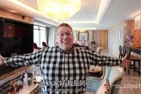 靠讲中国，“洋UP主”火了图片