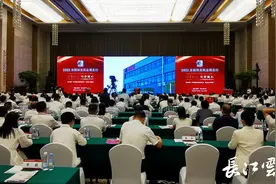 签约金额超606.74亿！商业大咖齐聚武汉，现场传来这些大消息图片