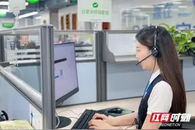 60岁以上将有专属客服，微信支付推出“长辈无忧专线”，支持湖南方言服务图片