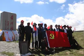 国家水利部河湖司副司长（一级巡视员）陈大勇一行赴玉树调研河湖管护工作图片