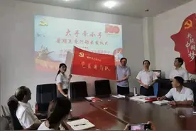 绵竹市天河小学：在走访中播撒爱的阳光图片