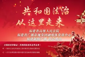 依靠贫农的同时，让富农保持中立，这项决议案做到了「共和国法治从这里走来⑳」图片