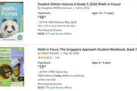 给孩子暑假看的数学教材和练习，这套我最心水图片
