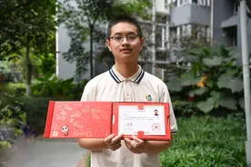 四川高考第一封录取通知书获得者：学好物理突破“卡脖子”报效祖国图片