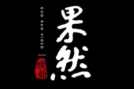 小伙假装残疾人进店乞讨，老板娘果断戳穿图片