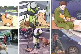 漫画版人与动物的温暖瞬间 可爱又暖心视频封面