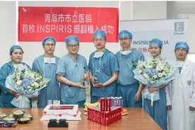 山东首例 INSPIRIS主动脉瓣膜在青岛成功植入图片