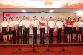 工行绵阳分行开展系列党建活动图片