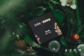 国货护肤新势力青木花依 打造植物系分时护肤新哲学图片