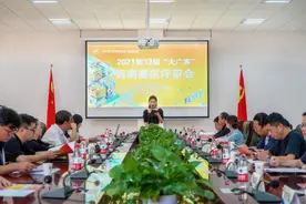 第十三届“大广赛”云南赛区评选工作圆满收官图片