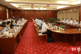 陈霞同志提名为建湖县政府县长候选人图片