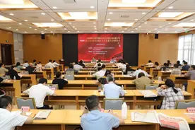 上海市党校系统召开研讨会学习贯彻习近平总书记“七一”重要讲话精神图片