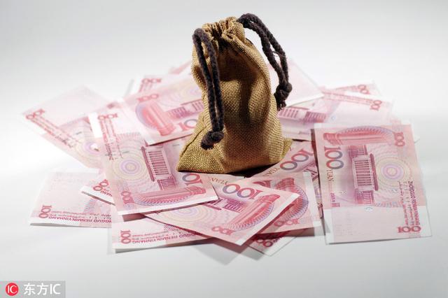 钱的英文（good是好）