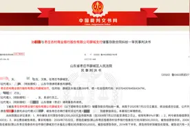 彻查！“100万存银行5年只剩1元”最新进展来了图片