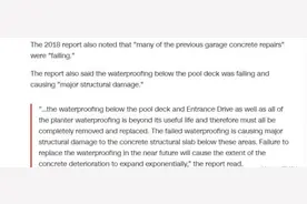 美佛州住宅楼坍塌事故的背后：“龟速”救援与神速“甩锅”图片