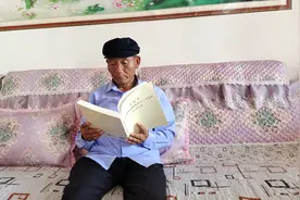 为美好生活而努力图片