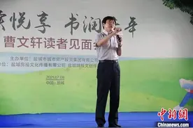 曹文轩为家乡孩子上“写作课”：作文要有“画面感”图片