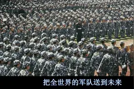 《明日之战》各国调兵打怪，结果用了个中国学生军训的画面？图片