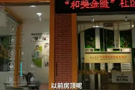 老百姓口中的“解忧杂货铺”无锡首家嵌入式家政综合服务微站获好评图片