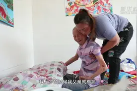 郑春玲：以爱撑起一个家视频封面